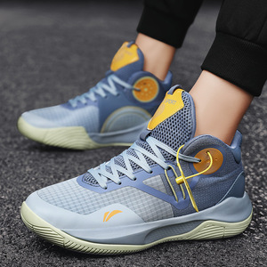 รองเท้าบาสเก็ตบอลสำหรับผู้ชาย ผู้หญิง และเยาวชน พร้อมวัสดุ PU ที่ส่วนบน พื้นรองเท้า EVA และพื้นรองเท้าด้านนอกทำจากยาง - Product Image 3