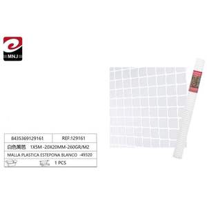 Grillage plastique ESTEPONA de haute qualité 1x5m-20x20mm-260gr/m2 Blanc pour clôture, treillis et portails extérieurs 49320 - Product Image 1