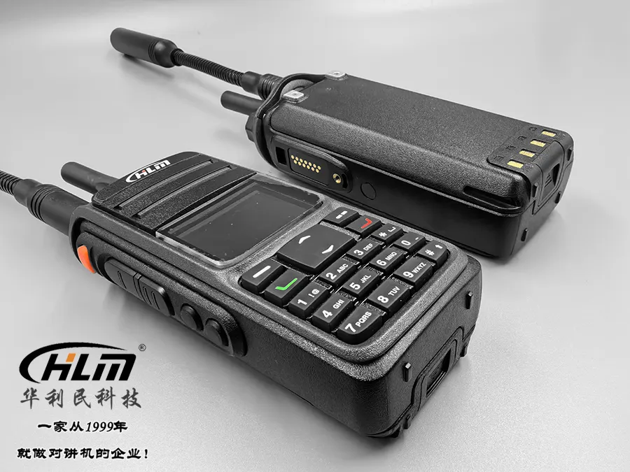 HLM-D8 Tri-Modes Dual Band Professional Radio 4G LTE POC/DMR/ANALOG Global 100km 5000 Mile Unlimited long Range Walkie-talkie