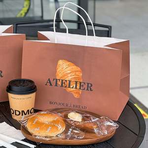 Sac en papier de boulangerie écologique personnalisé, style classique, sac en papier kraft pour pain, beignets, pizza, sushis, sacs en papier personnalisés avec impression - Product Image 6