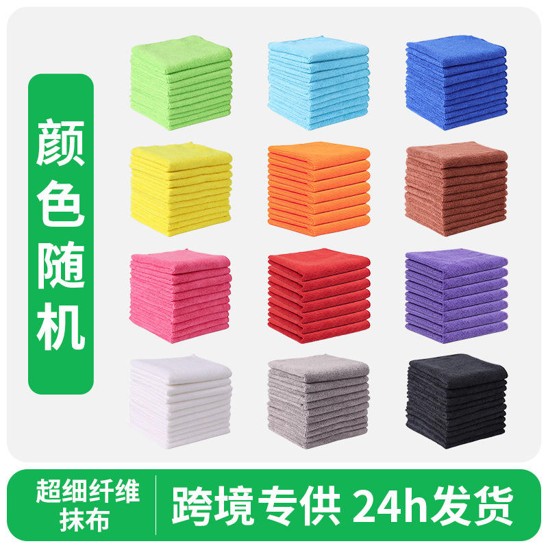 Color mezclado [Fábrica de la fuente]