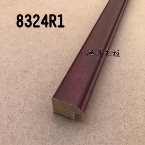 Hongzun Photo <b>Frame</b> Solid Wood Molding 28mmx23mm Durable Picture <b>Frame</b> Trim <b>For</b> Traditional Chinese <b>Painting</b> - Product Image 4