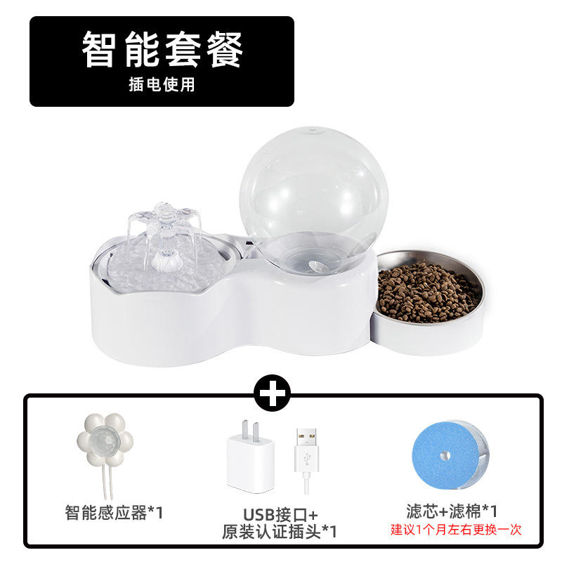 รุ่นอัจฉริยะ [พร้อมเซ็นเซอร์]