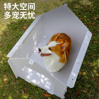 Nichoir pour chien en PP d'extérieur, imperméable, résistant au soleil et à l'hiver, pour chiens de taille moyenne, pour les jardins et les zones rurales (assemblage requis)