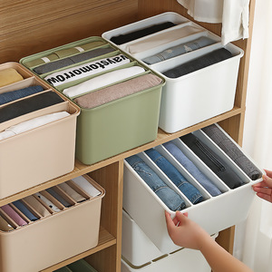 Clothing Organizer Rectangular <b>Stackable</b> With Compartments For <b>Wardrobe</b> <b>Storage</b> Pants Underwear Classification - Product Image 2