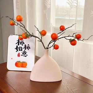 Adorno Artificial de Caqui de 35 cm, Flor de Seda, Decoración para el Hogar, Decoración de Año Nuevo - Product Image 1