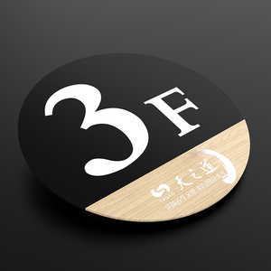 Placa de dirección de puerta de habitación de hotel personalizada, placa de alfabeto, letrero de número de puerta de casa moderno acrílico personalizado, letreros de puerta de números de casa - Product Image 5