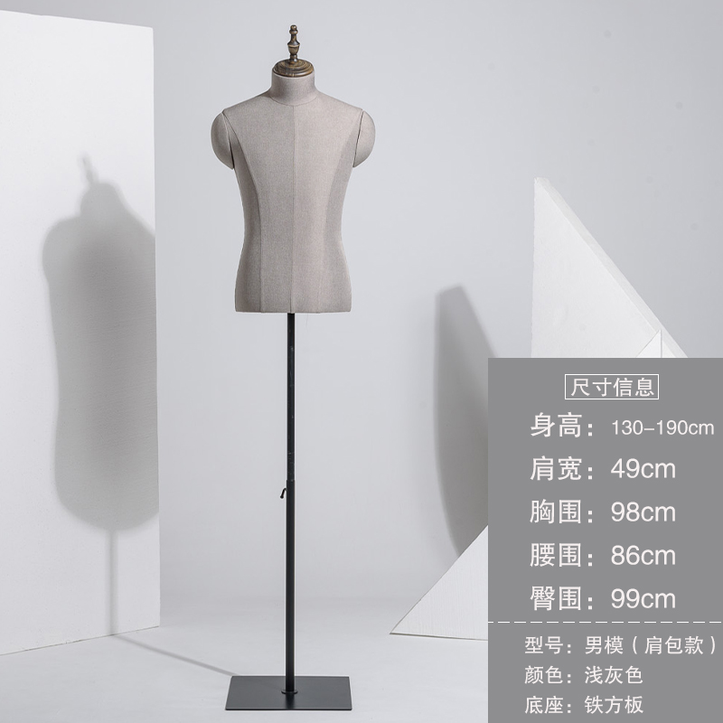 สีเทาอ่อน 05