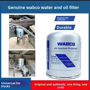 Hebei LKW-Trocknungstank 6 Monate Garantie Fälschungssicherer Code Unterstützt Scannen Videoinspektion Inklusive Maschinen für Berichte - Product Image 3