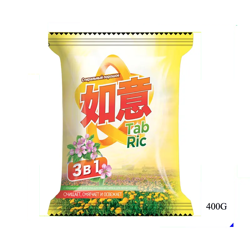 China factory OEM brand detergent washing powder deep cleaning clothes laundry powder