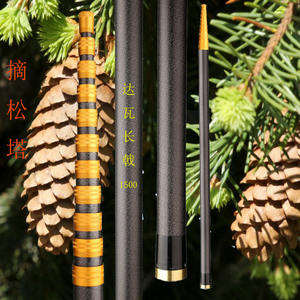 Caña de Pescar Telescópica de 12-16 m, Súper Resistente, de Fibra de Carbono, para Pesca en Agua Dulce - Product Image 2