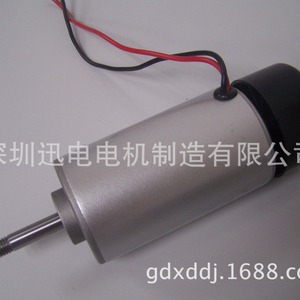 Motor de CC con escobillas de 80 mm, 6000 RPM, 36 V, imán permanente, montaje con brida, totalmente encapsulado - Product Image 5