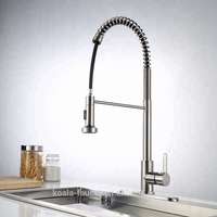 Robinet mélangeur de cuisine monocommande monotrou en acier inoxydable nickel brossé PVD avec douchette extractible à ressort