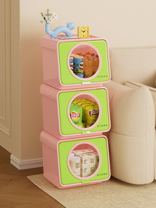 Bac de rangement modulaire tendance, coloré, léger et durable pour la chambre d'enfant, organisateur flexible et peu encombrant - Product Image 1