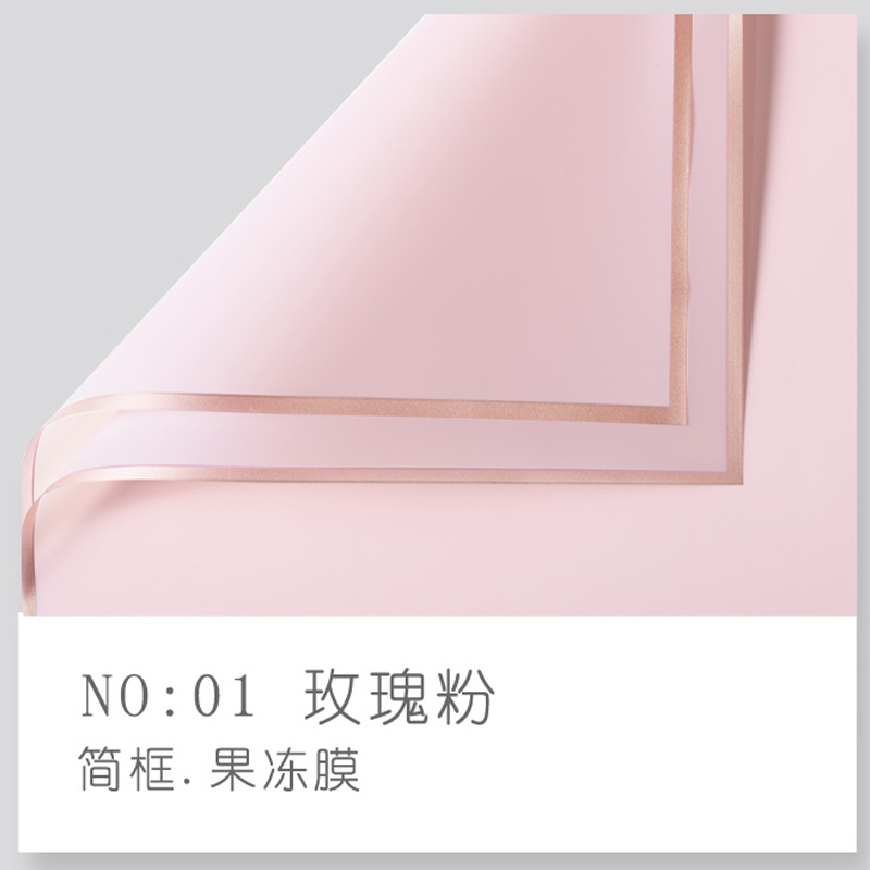 1-Rose rose