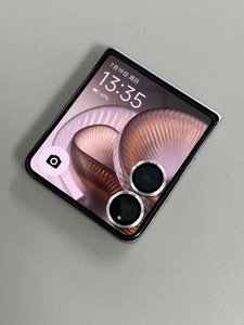 Smartphone pliable Mi MIX Flip 2 d'occasion, 99% neuf, débloqué, qualité A+, 5G, téléphones mobiles d'occasion - Product Image 2