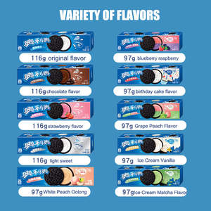 NOUVEAU Biscuits à sandwich Biscuits à bas prix: le meilleur vendeur de biscuits <span class=keywords><strong>Oreo</strong></span> en gros et collations exotiques - Product Image 5