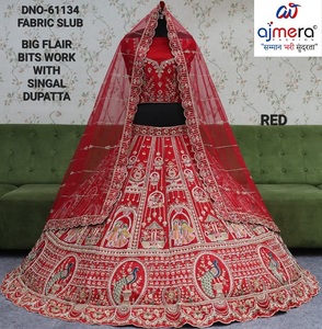 Elegant Modern Wedding Bridal Lehenga Choli for Women Embroidered Indian Bridal <b>Dress</b> Quick Dry <b>Reversible</b> - Product Image 1