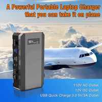 Powkey Batterie externe portable 65W 24000mAh Chargeur pour ordinateurs portables avec prise secteur Chargeur de batterie portable pour ordinateur portable Hp