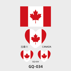 Regalo di calcio bandiere temporanee impermeabili tatuaggi adesivi del <span class=keywords><strong>mondo</strong></span> della moda del paese per varie competizioni - Product Image 6