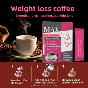 กาแฟแอล-คาร์นิทีน คอลลาเจน สลิมมิ่งแม็กซ์ ช่วยให้ผิวกระจ่างใส ลดน้ำหนัก นมกลูต้าผสมผงเบิร์น - Product Image 5