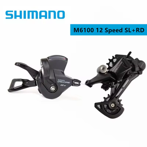 Groupe de transmission pour VTT <span class=keywords><strong>SHIMANO</strong></span> <span class=keywords><strong>DEORE</strong></span> <span class=keywords><strong>XT</strong></span> SLX M6100 M7100 M8100 12 vitesses, avec levier de vitesses 12s et dérailleur arrière 12s pour VTT - Product Image 4