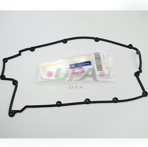 22441-23000 2244123000 GASKET-ROCKER COVER for hyun-dai ki-a 22441 23000 - Product Image 1