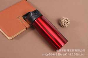 Adults Drinking Stainless Steel Modern Design 600Ml Capacity Bottle <b>For</b> Travel Friendly Tumbler Thermo <b>Cup</b> Vacuum Flask - Product Image 3