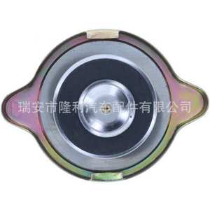 Bouchon de radiateur B2AZ8100E 850797 pour Buick Ford, couvercle de réservoir d'eau, pièce de rechange - Product Image 3