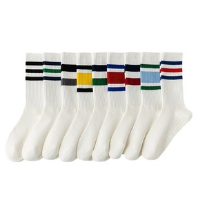 Yoga Socks White Mid-Calf Striped Non-Slip With Adhesive Sole For Yoga And Tennis Cotton Material Seamless Design - Product Image 5