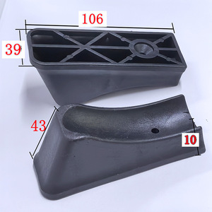 Patins de protection pour pieds de chaise, tube rond de 25 mm, antidérapants, en plastique noir, pour meubles - Product Image 1