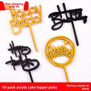 ชุดตกแต่งเค้กอะคริลิค 10 ชิ้น สำหรับเค้กสุขสันต์วันเกิด ตกแต่งโต๊ะของหวานในงานปาร์ตี้ - Product Image 5