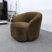 Ensemble de canapés modulaires contemporains de style américain, fauteuils d'appoint de luxe pivotants en velours éponge, pour salon et hôtel, avec structure en bois