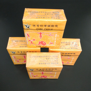 Accessori per <span class=keywords><strong>Palestra</strong></span>, Vendita all'Ingrosso, Blocco di Carbonato di Magnesio per Ginnastica e Sport - Product Image 2