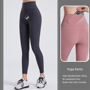 Leggings de yoga taille haute pour femme, anti-transpiration, sensation seconde peau, sans effet camel toe, effet push-up, élastiques et ajustés pour l'entraînement - Product Image 2
