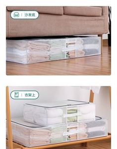Durable Foldable <b>Fabric</b> <b>Storage</b> <b>Box</b> with Mesh Sides <b>for</b> Bedroom Closet Organization Modern White - Product Image 5
