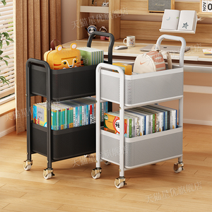 2-Tier Rolling Storage Cart With Handle Metal Mesh Bookshelf <b>For</b> <b>Kids</b> Classroom Under Desk - Product Image 1