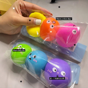 2026 New Dumplings Random One Stress-relieving Toy Rainbow for <b>Squeeze</b> <b>Ball</b> Outburst <b>Ball</b> Decompression Toy for 7-14 Years Kids - Product Image 3