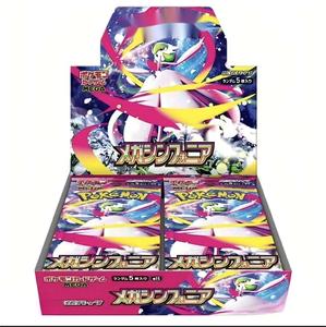 Caja Sellada Original de Pokémon TCG MEGA <span class=keywords><strong>Gardevoir</strong></span>, Versión Japonesa Auténtica, Juego de Cartas Coleccionables - Product Image 1