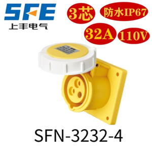 ปลั๊กกันน้ำอุตสาหกรรม Sfe 110V IP67 สำหรับใช้งานกลางแจ้ง - Product Image 5