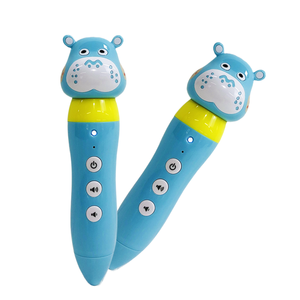 Bambini Custom elettronica francese stampa della buonanotte musica Sound Book rime con pulsante - Product Image 5