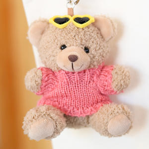 टेडी भालू पेलेंट कीचेन अनुकूलन मुद्रित नाम लोगो स्नातक उपहार पैक कपास प्लश खिलौना स्कूल बैग तनाव राहत - Product Image 6