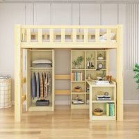 Meubles de chambre à coucher, lit combiné avec placard, dortoir étudiant avec bureau, lit superposé haut et bas en bois massif pour enfants, lit double