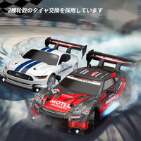 8601-3 GTR & Mustang 1/24 Échelle Supercar Modèle 30 + KM/H 4WD RC Drift Car 2.4Ghz Télécommande Jouets Avec Éclairage Drift Lover Cadeaux