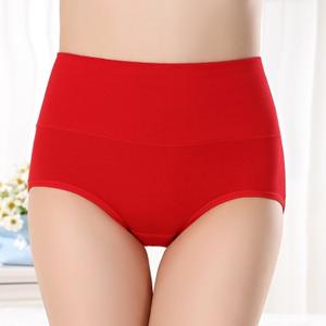 Bragas de algodón sin costuras para mujer, ropa interior de cintura alta, caderas, Color sólido, talla grande, <span class=keywords><strong>2020</strong></span> - Product Image 3