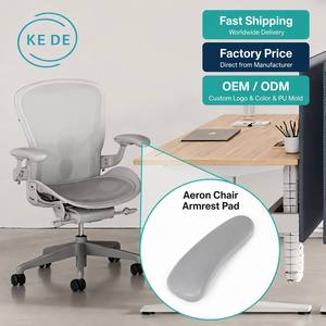 Almohadillas para Reposabrazos de Silla <span class=keywords><strong>Aeron</strong></span> de PU, 280x95x55mm, Par Izquierdo y Derecho, Repuestos Ergonómicos para Silla de Oficina, Suministro de Fábrica - Product Image 1