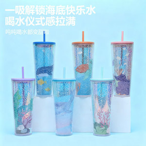 2026 Luxury Plastic Tumbler with Straw Wholesale Custom Logo Double Wall Glitter Ocean Pattern Water <b>Bottle</b> Kids Cup Factory - Product Image 4