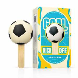 Glace en forme de ballon de football 3D Coupe du <span class=keywords><strong>Monde</strong></span>, saveur biscuit au lait, emballée individuellement et en sachet, dessert fantaisie - Product Image 5
