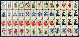 Juego de Fichas de Mahjong Americanas de Imitación de Madera, Grabadas y Pintadas a Mano, con Diseño de Zorro, Oso, Hongo, Flora y <span class=keywords><strong>Fauna</strong></span>, Listo para Enviar - Product Image 2