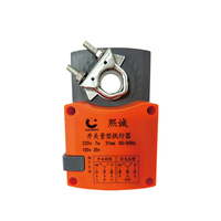 Actuadores Eléctricos AC/DC 220V/24V para Válvulas de Control y Compuertas de Aire